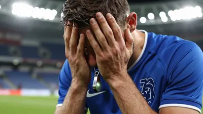 Leicester City were relegated to League One after a loss to Hull City at the King Power Stadium, a moment captured in a...